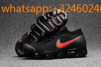 air max vapormax pas cher