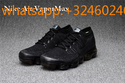 nike vapormax contrefacon