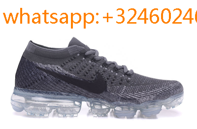 air max vapormax femme