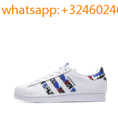 adidas superstar rose gold pas cher