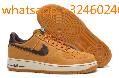 soldes nike air force