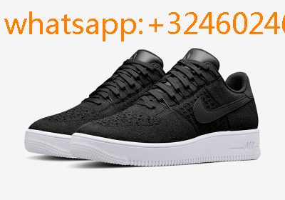 air force 1 homme fliknit air force 1 homme fliknit