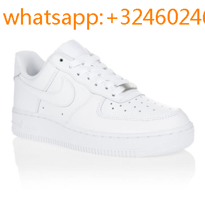 nike air force one pas cher