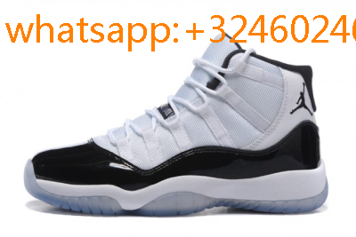 jordan noir blanche