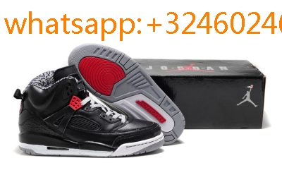 nikejordanpascher