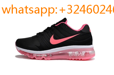 air max 2017 rose