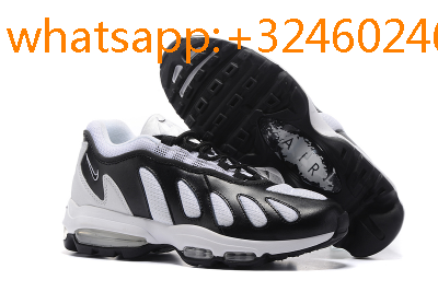 baskets air max 96 essential