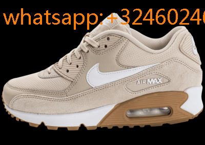 nike air max beige femme