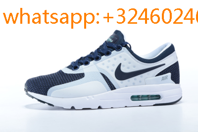 nouvelle collection basket nike homme