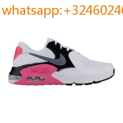 basket air max occasion basket air max occasion