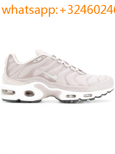 nike basket air max plus nike basket air max plus
