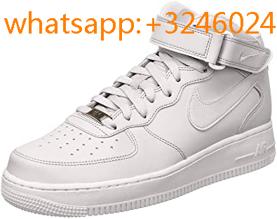 basket nike homme amazon