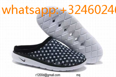 air force one 37 pas cher