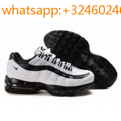 chaussure et vetement pas cher