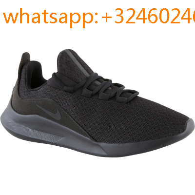 decathlon chaussures marche femme