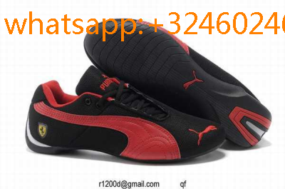 basket puma homme pas cher