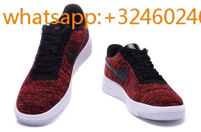 nike air max force 1 flyknit