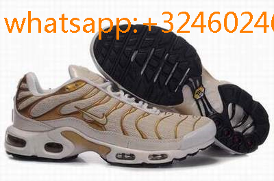 chaussures marque reqins