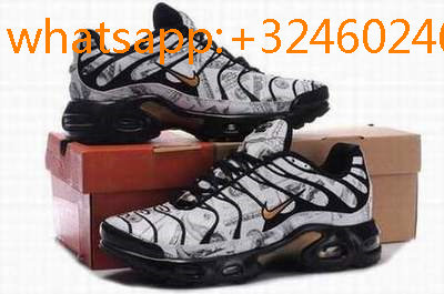 reqins chaussures