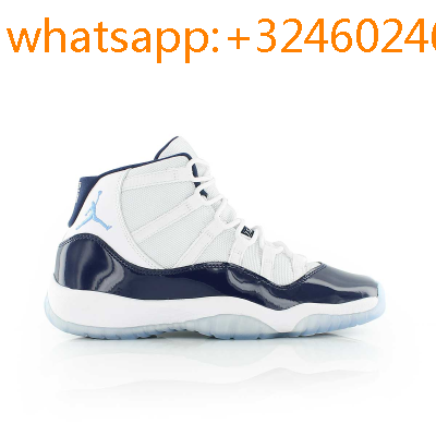 air jordan 11 retro bleu