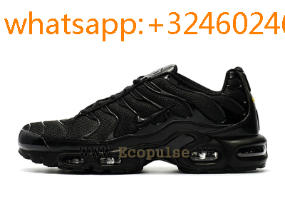 nike 270 95