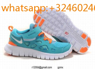 basket nike bébé garcon pas cher