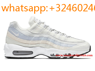 nike air max 95 homme beige