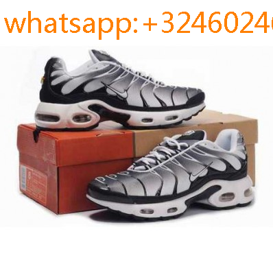 Nike tn intersport hotsell