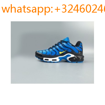 nike tn 2018 pas cher